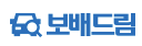 보배드림 로고